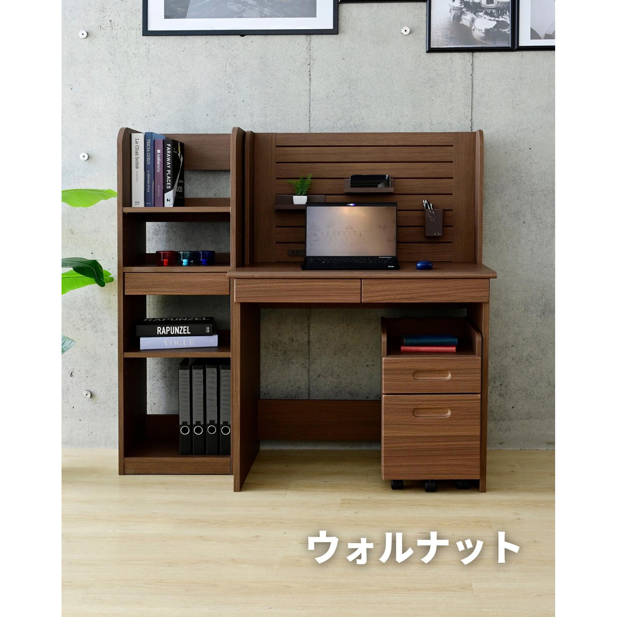 KJD-8550(NA)+KFW-2D(NA)+ KJR-4030(NA) 組み立て簡単デスク KJD-8550(NA)+KFW-2D(NA)+ KJR-4030(NA) 組み立て簡単デスク