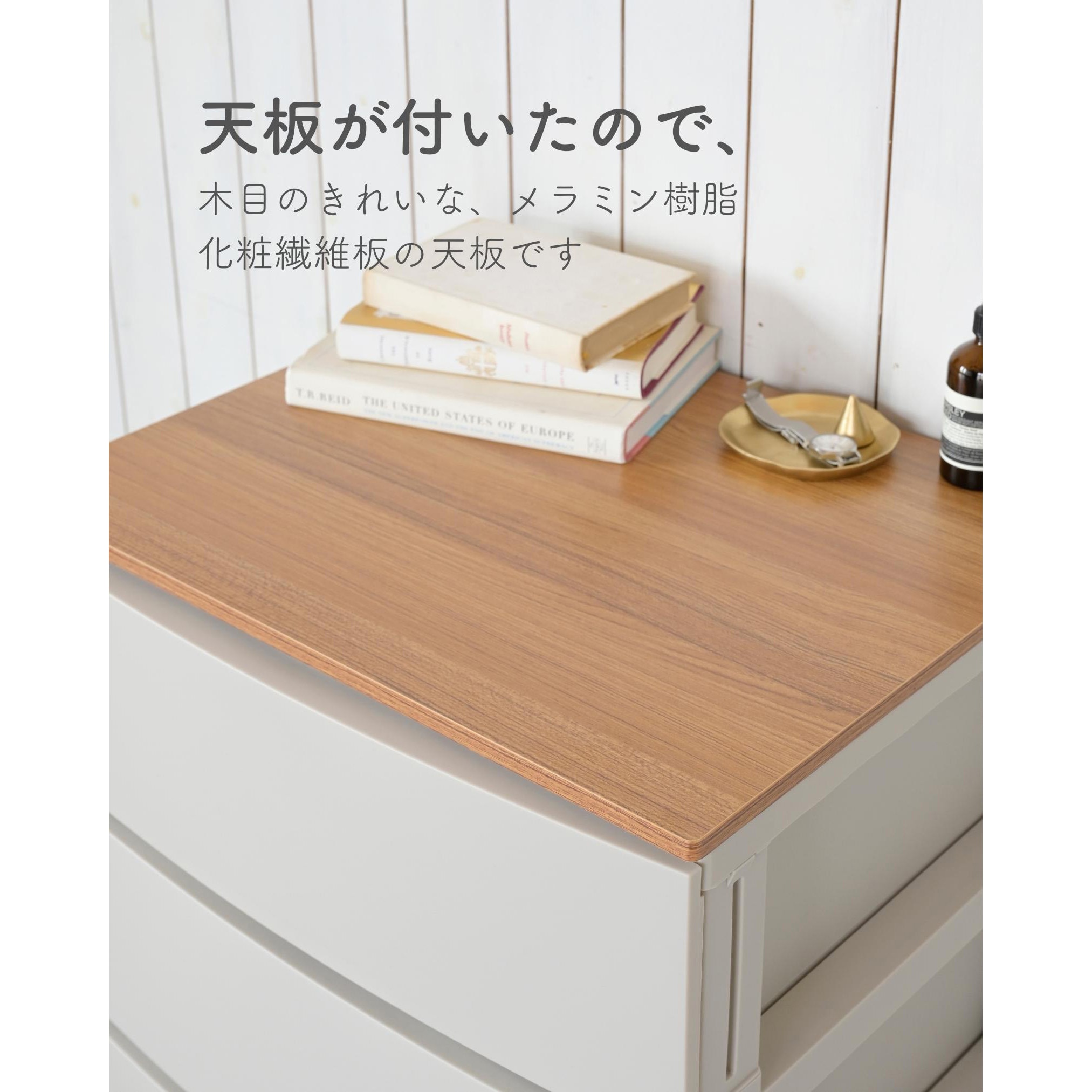 Amazon.co.jp: Yamakaヤマカ和風箪笥薬棚木工収納家具レトロ