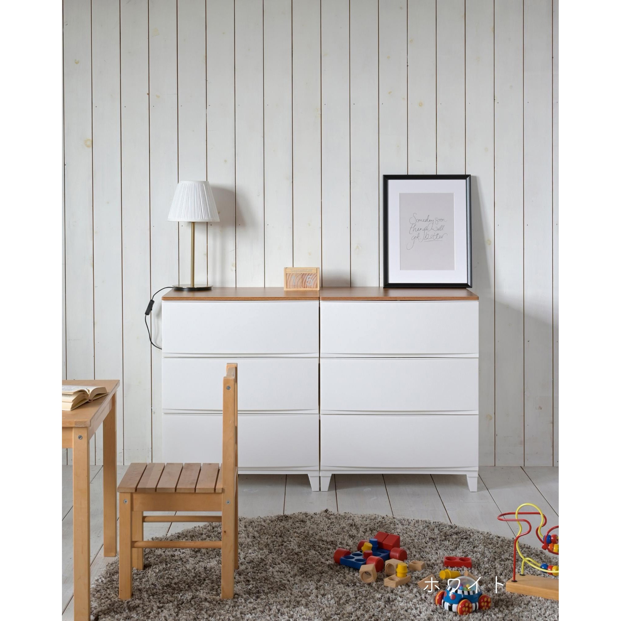 RSDM-S545 YABK 収納チェスト ルームス 天板付き サンカ 5段 オール