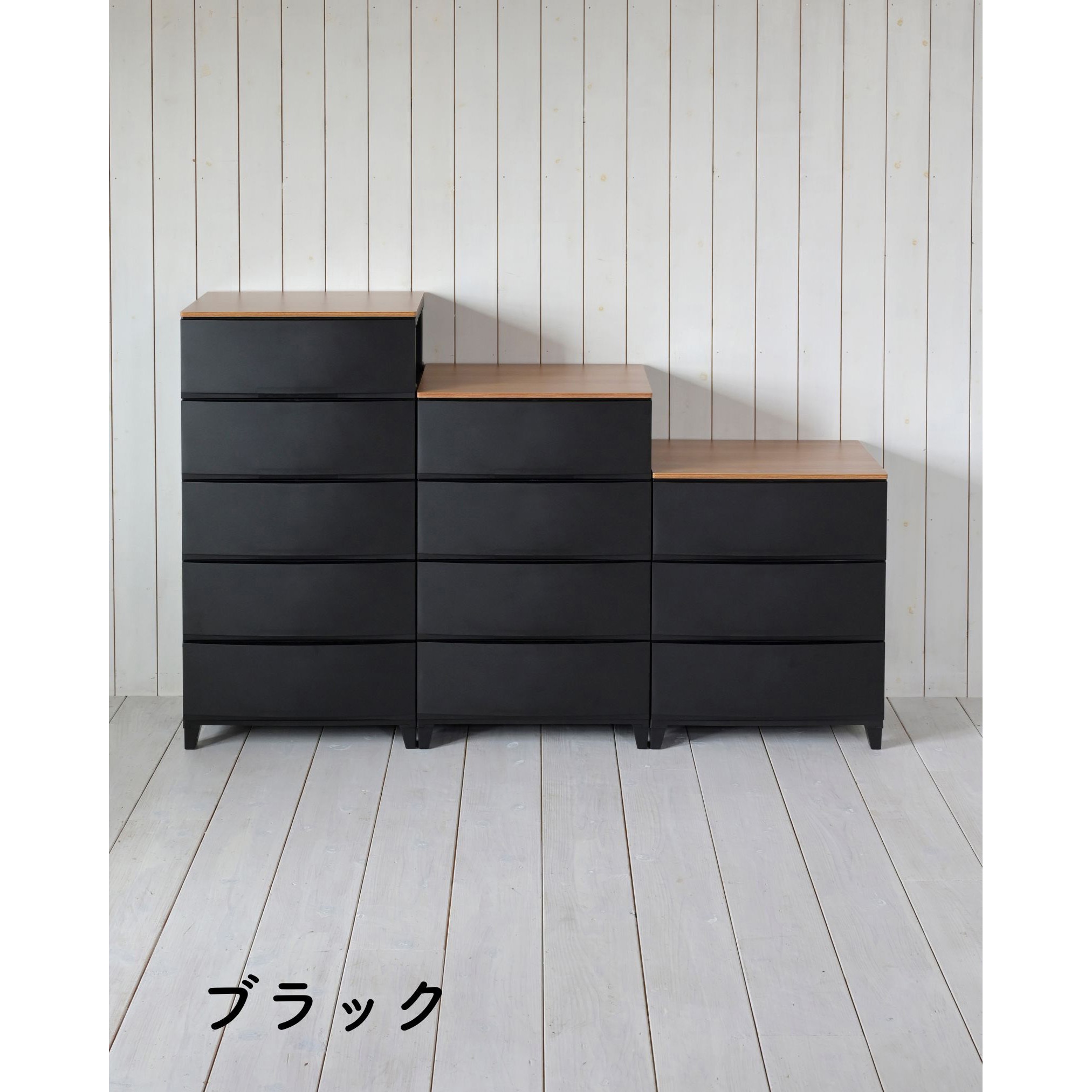 5段チェスト Amazon｜アイリスオーヤマ チェスト 5段 届いてすぐ使える完成品