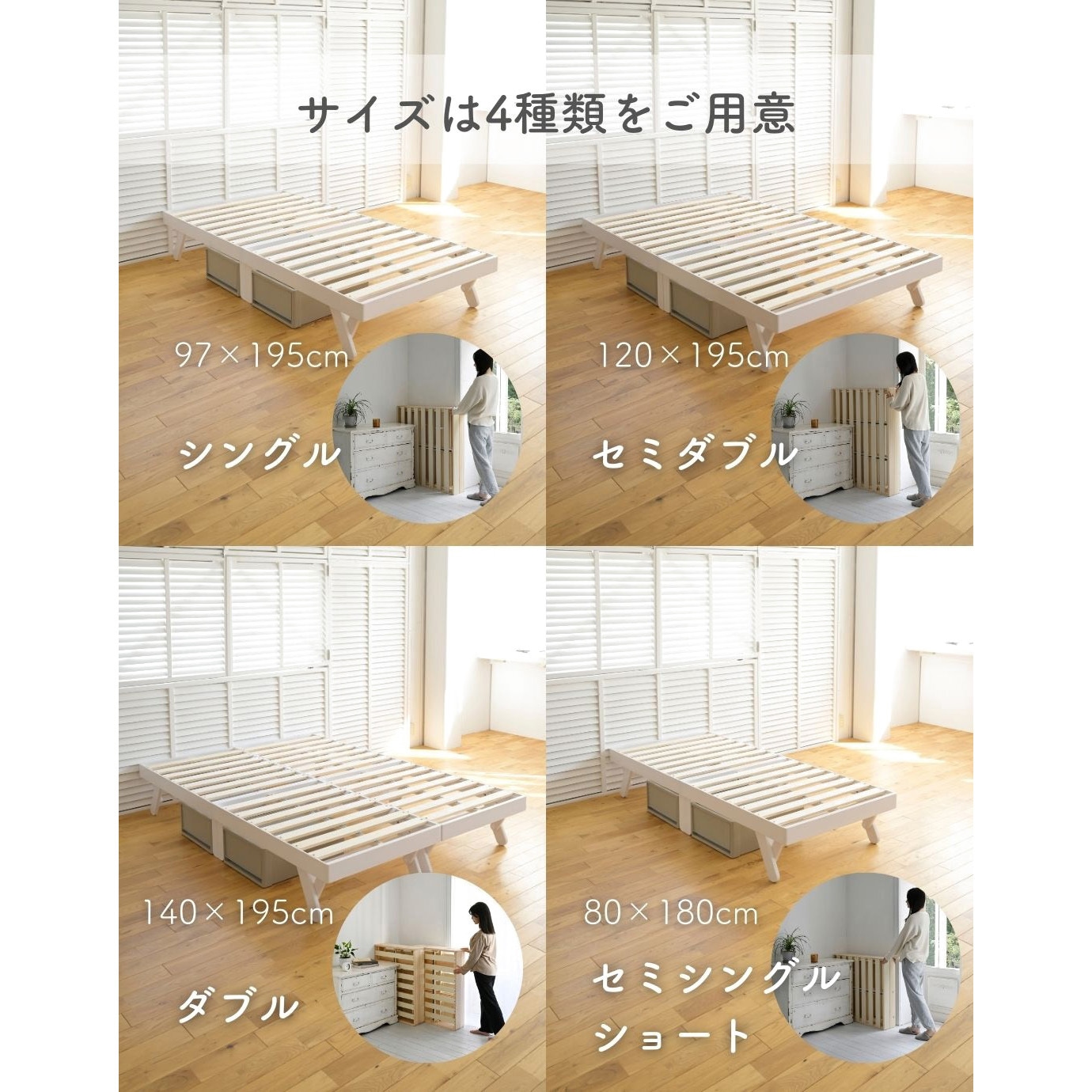 シングルベッド　ヤマト Amazon｜山善(YAMAZEN) ベッド 折りたたみベッド 【完成品