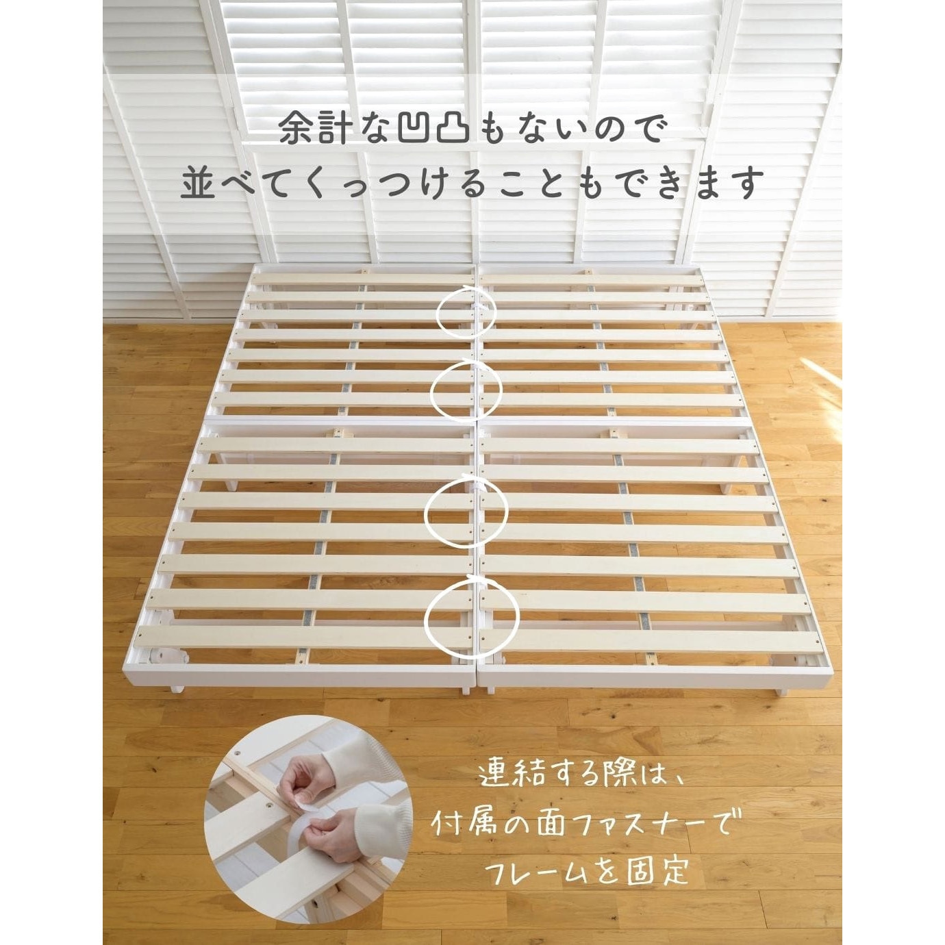 WFD-80180(NA) パタントベッド YAMAZEN(山善) セミシングル