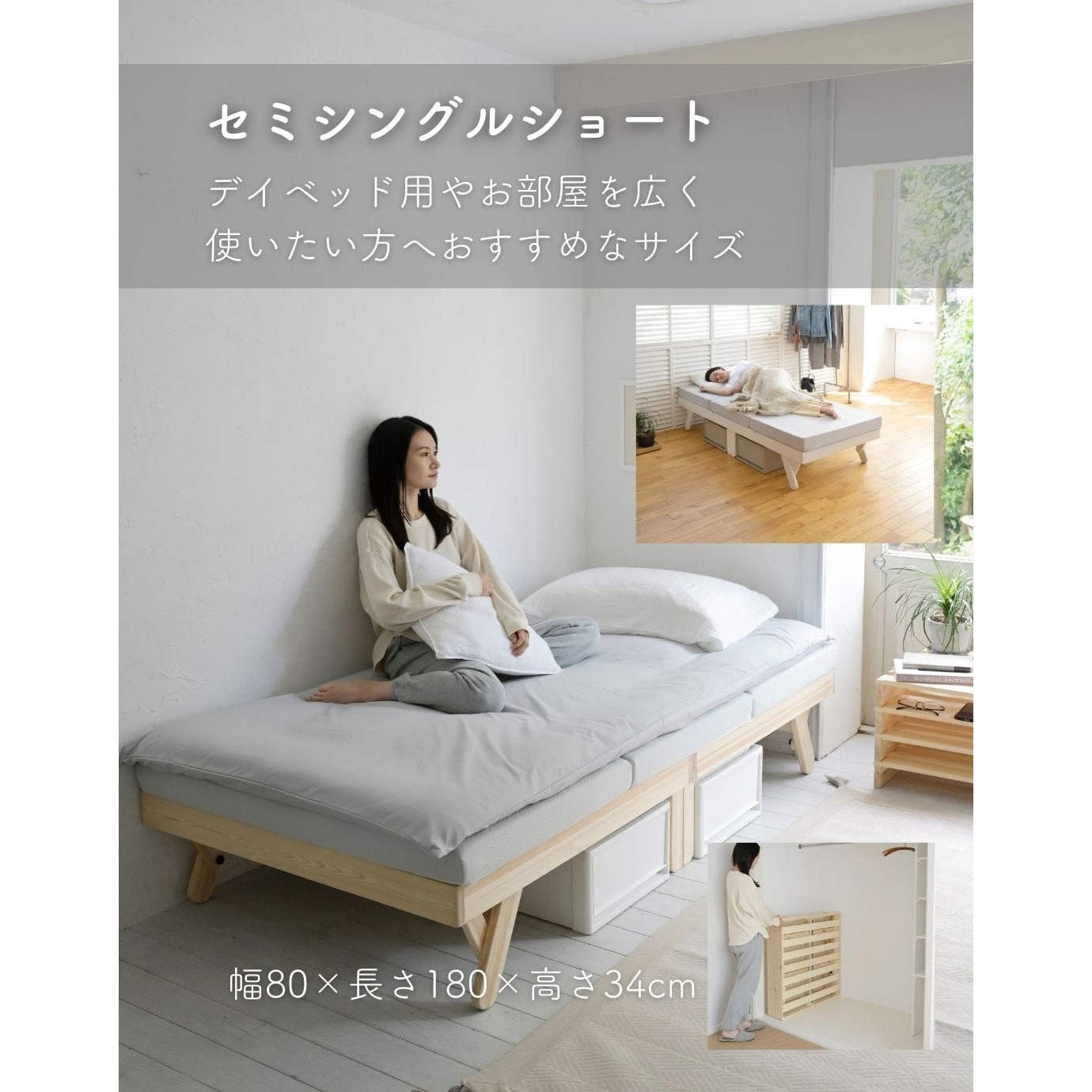 シングルベッド　ヤマト 楽天市場】【ポイント10倍】手すり付 高反発 折りたたみベッド