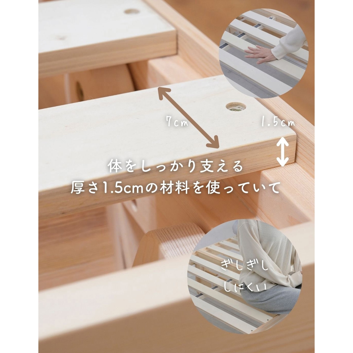 WFD-97195(NA) パタントベッド YAMAZEN(山善) シングルサイズ