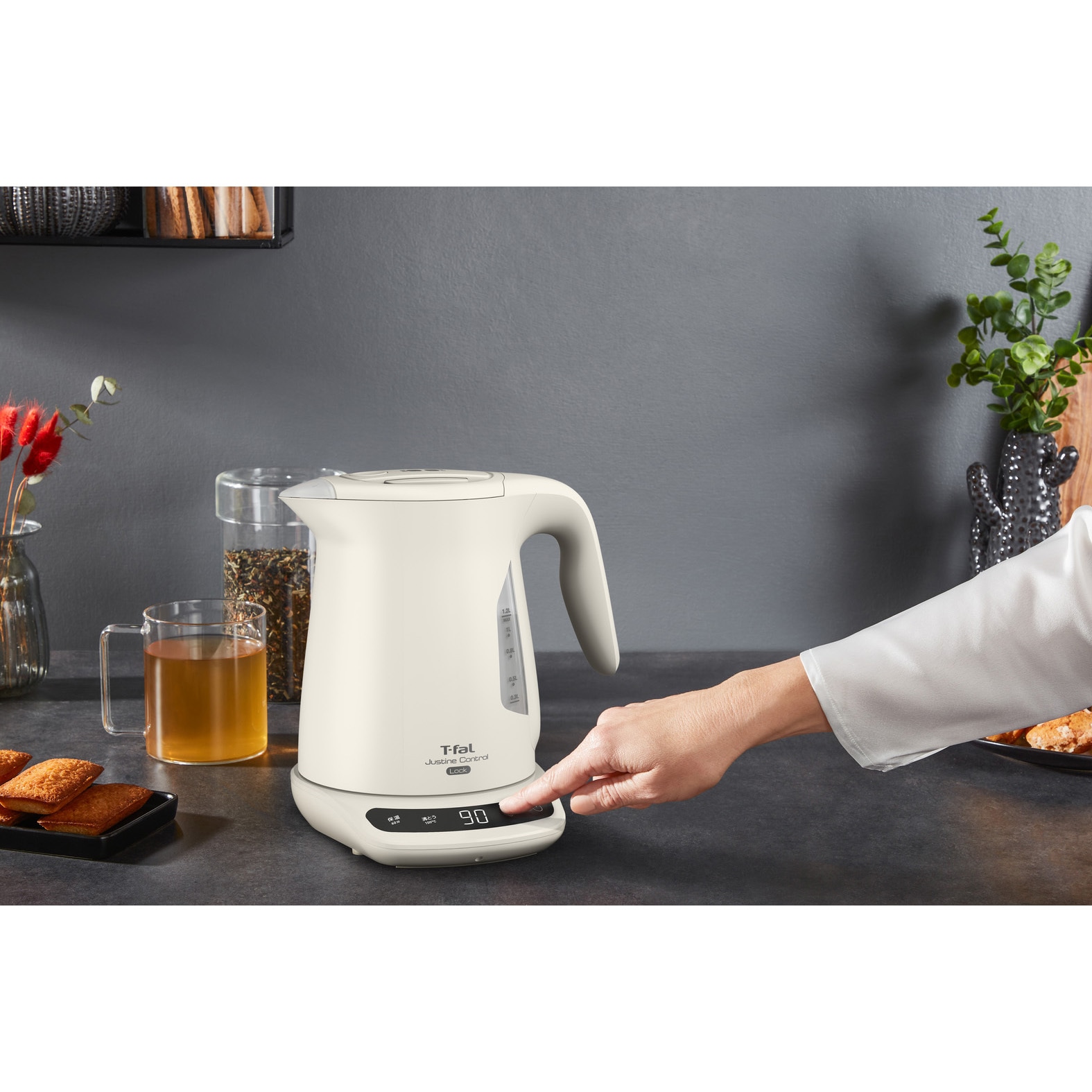 ティファール 電気ケトル 1.2Lジャスティン ロック コントロールアイボリー 電気ケトル ジャスティン ロック コントロール アイボリー KO823AJP