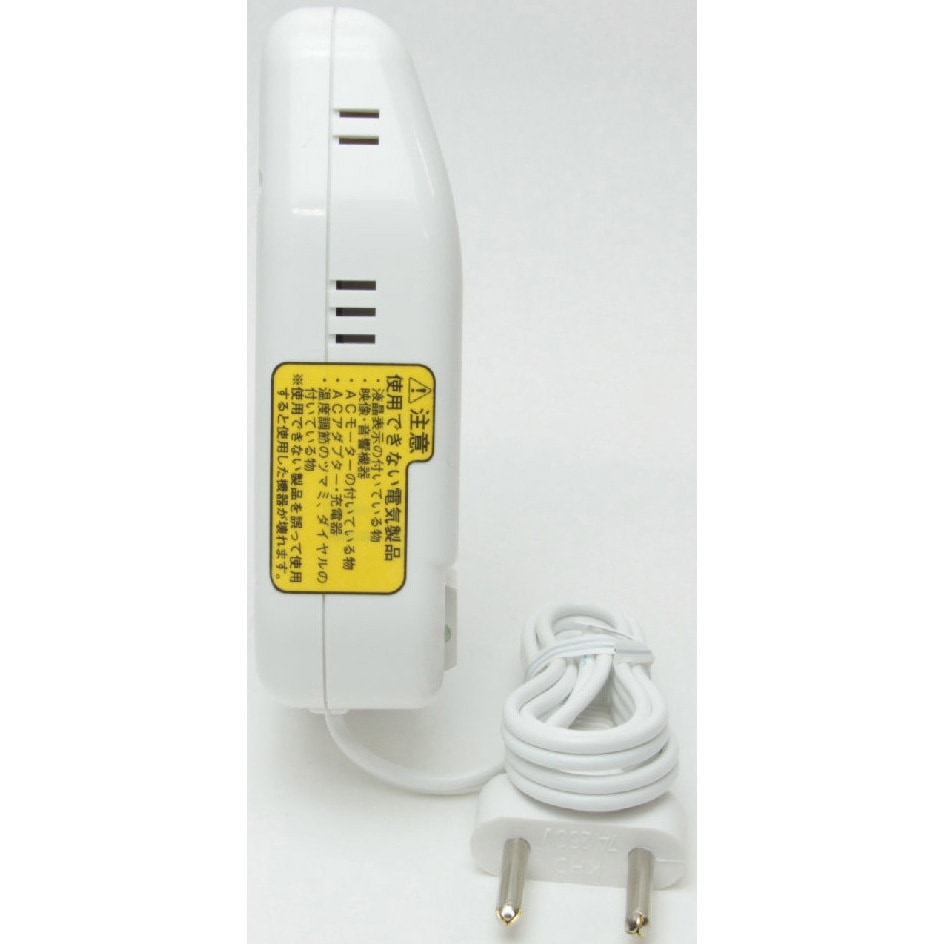 DM-102 海外旅行用変圧器 1台 日章工業 【通販モノタロウ】