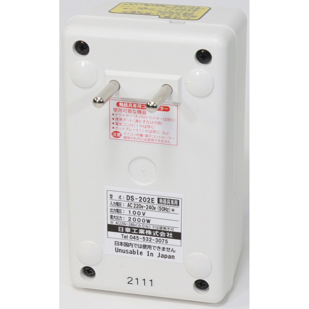 すみすみ様ご売約品‼️ PSP-3000 初音ミクモデル ジャンク品 PSP](本体