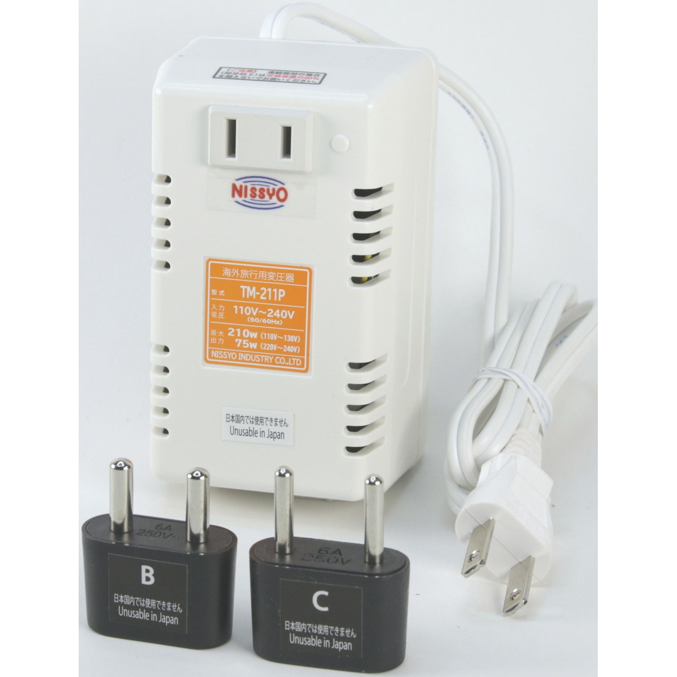 TM-211P 海外旅行用変圧器(トランス式) 1台 日章工業 【通販モノタロウ】