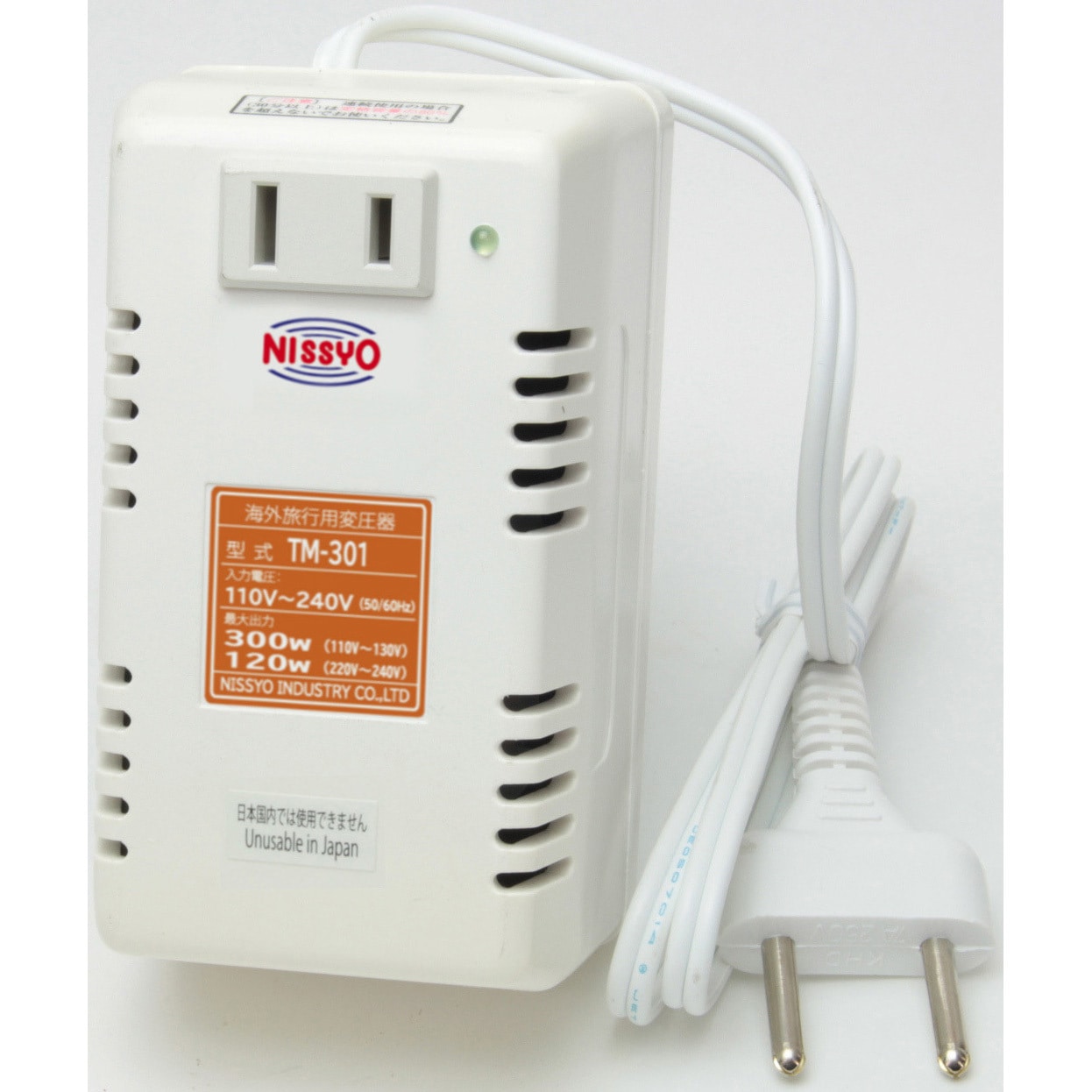 TM-301 海外旅行用変圧器(トランス式) 1台 日章工業 【通販モノタロウ】