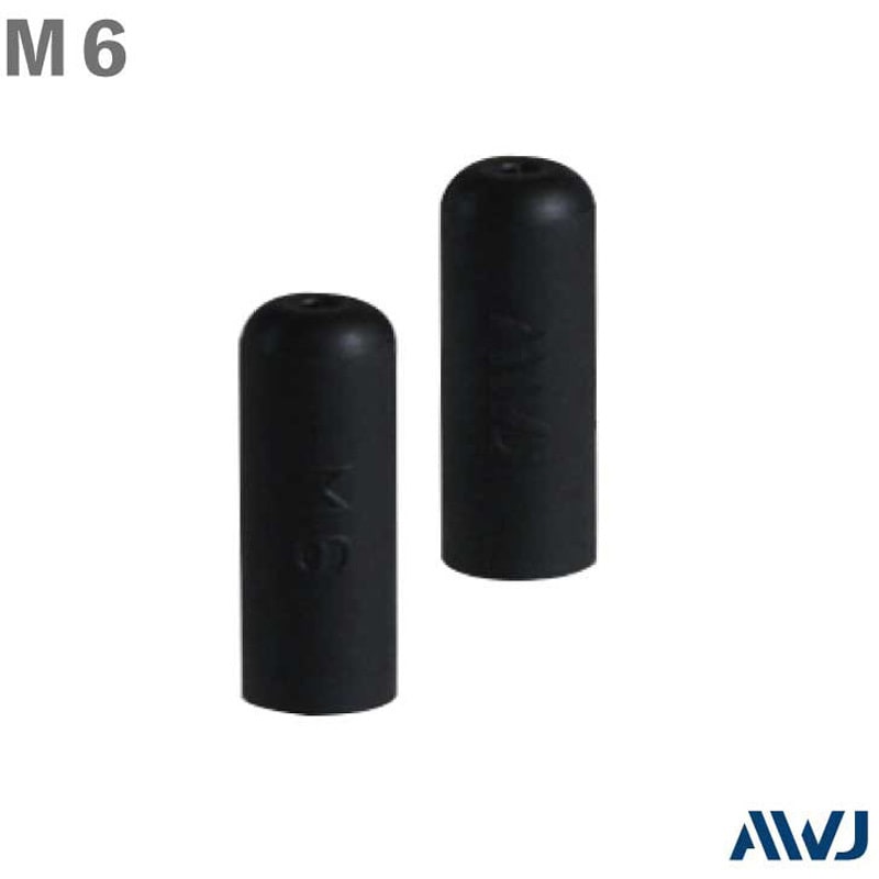 EA30203-0006 ELボルトキャップ(内ネジ付) AWJ ブラック色 1 EA30203-0006 ELボルトキャップ(内ネジ付) AWJ ブラック色 1