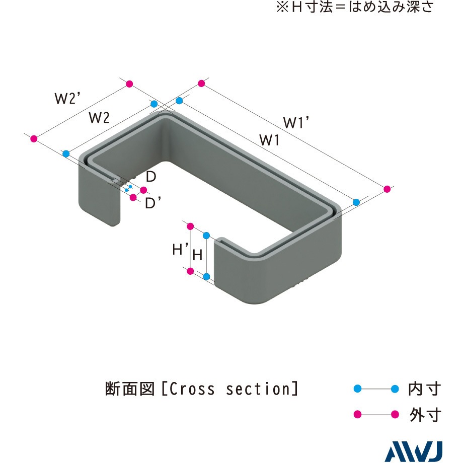 ED30224-C75A EL リップ溝型鋼キャップ AWJ アイボリー色 1セット(10個