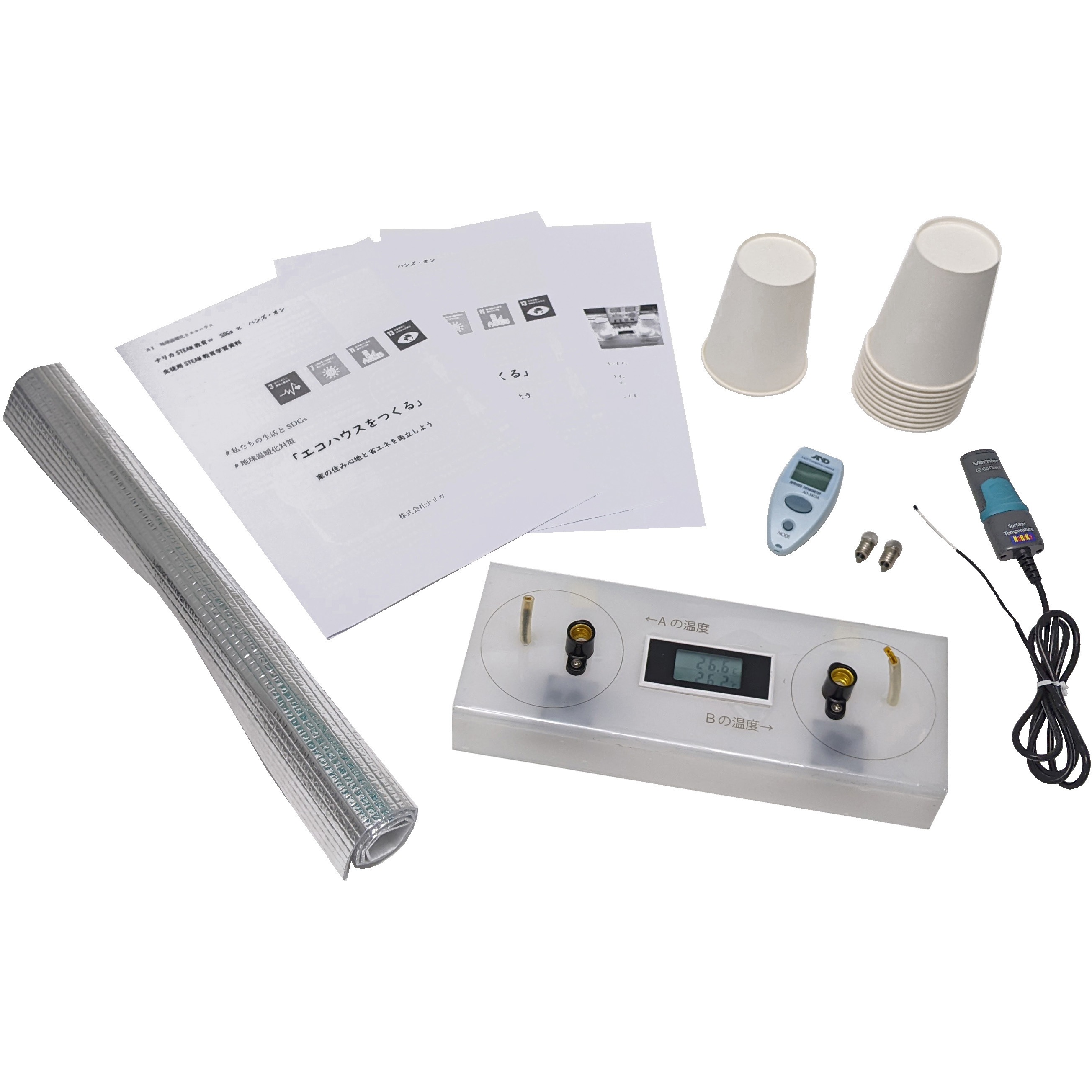 S76-2000-10 エコハウス実験セット(断熱効果を調べる) ナリカ 型式SEH-GD   S76-2000-10