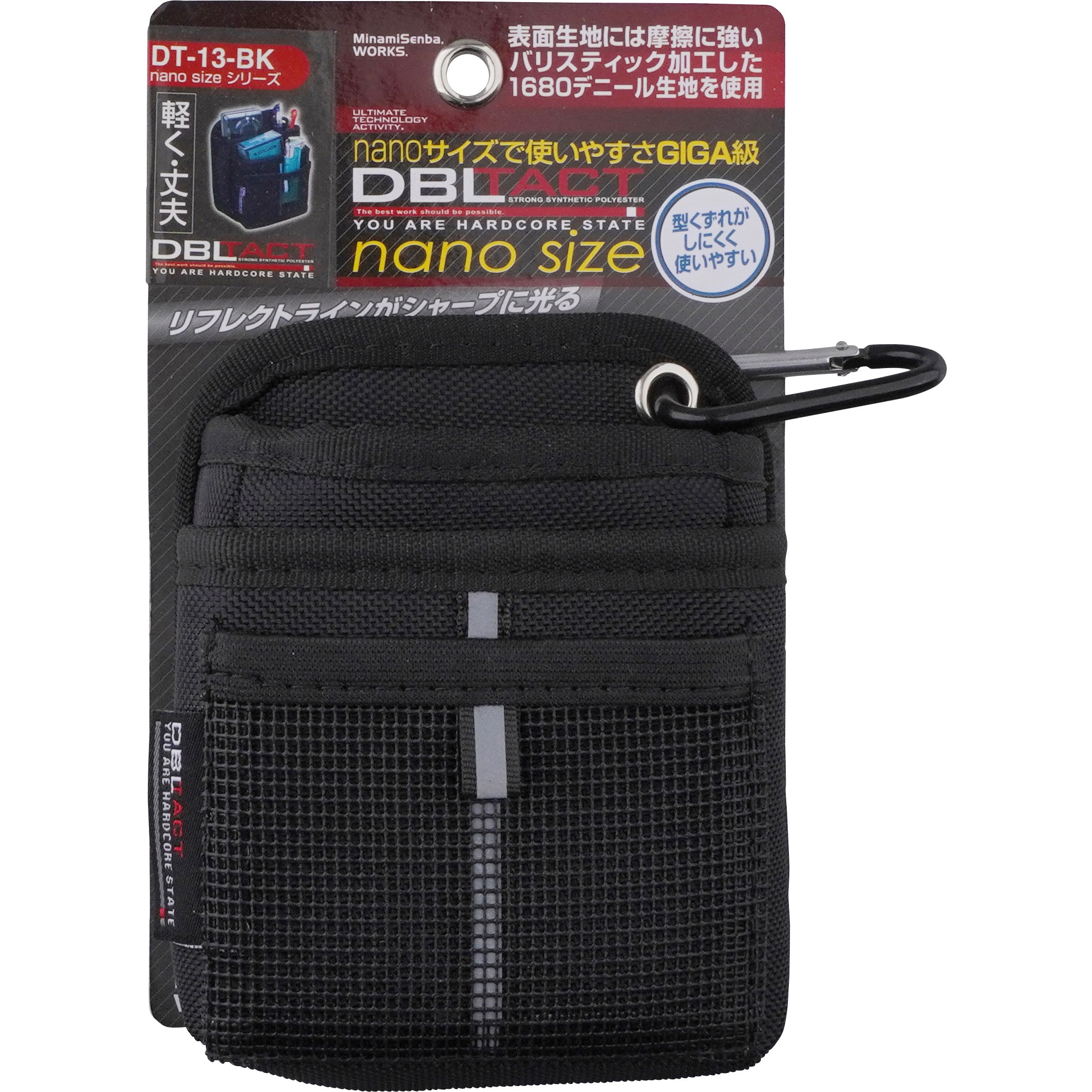 【新品未使用】テラ鉱石入りボディースーツ収納袋付き 楽天市場】トラベルポーチ セット トラベルケース 洗える 旅行収納