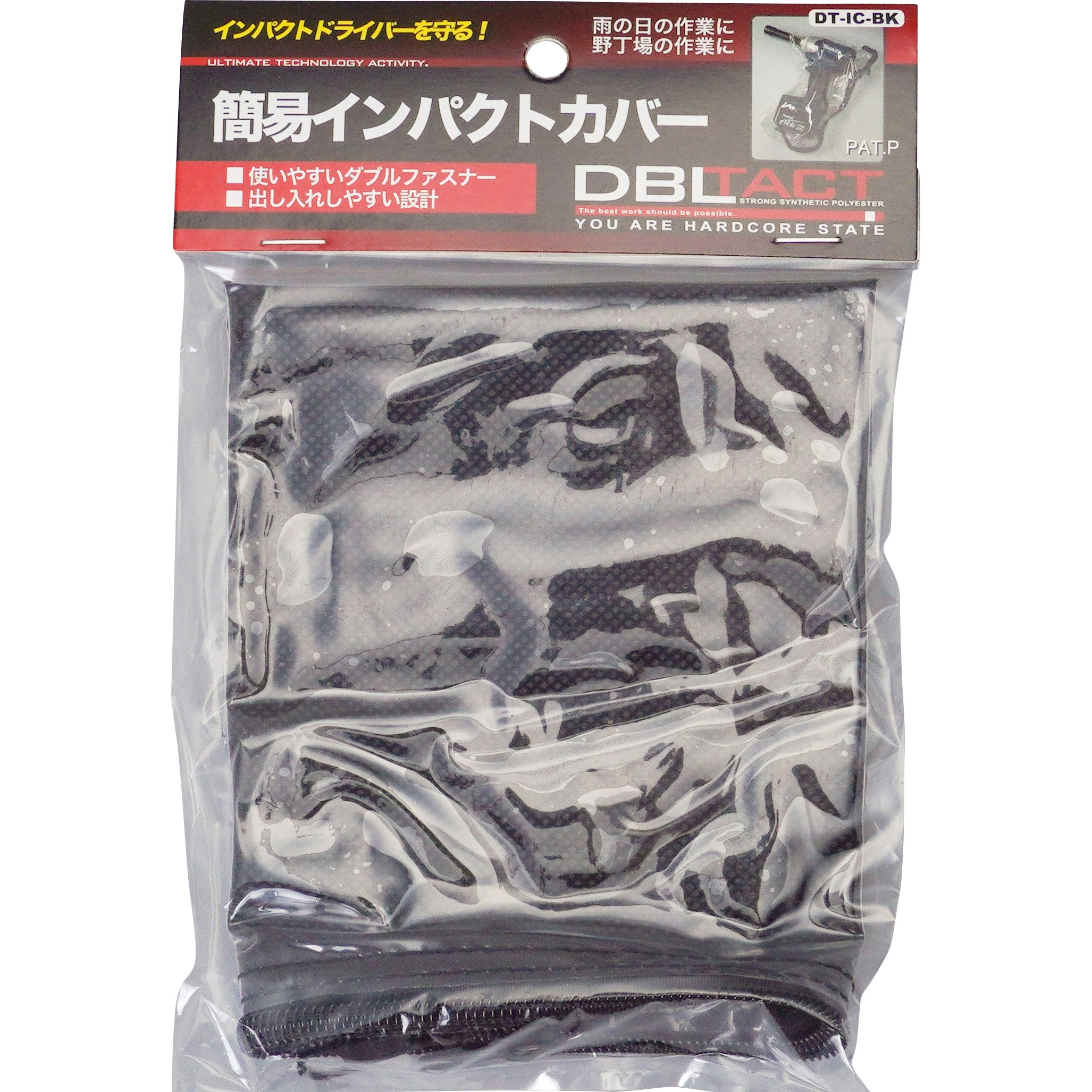 メーカー在庫あり】 000012287909 1/2