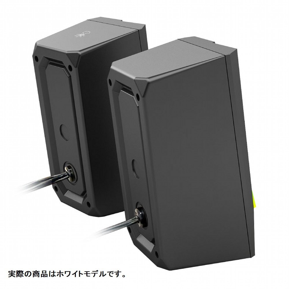 ＰCゲーミングスピーカー Amazon.co.jp: 【Amazon.co.jp限定】Logicool G ゲーミング スピーカー