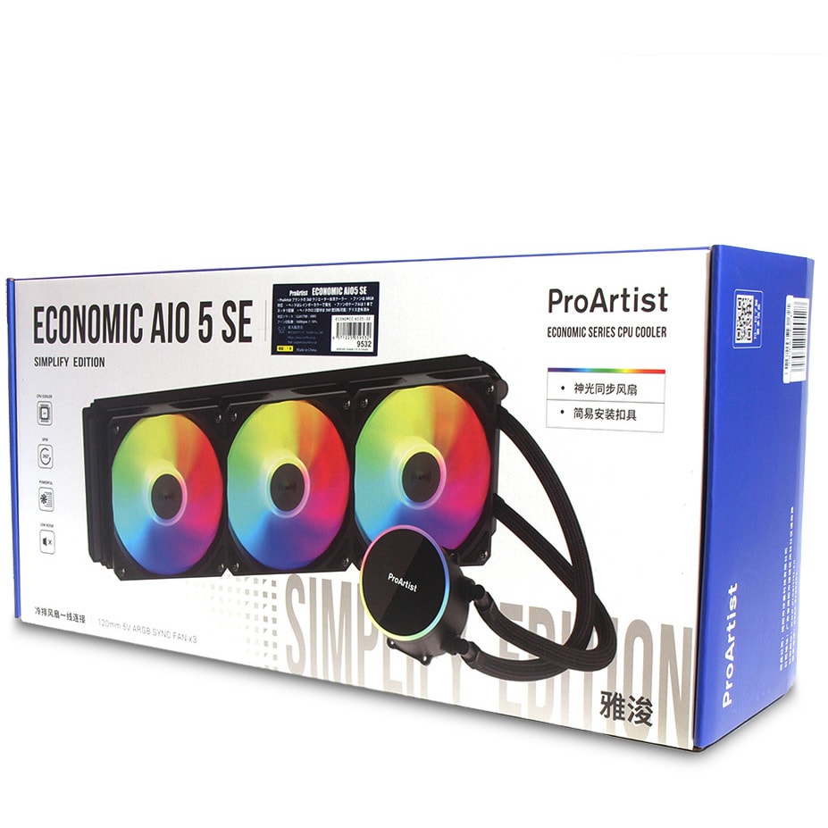ECONOMIC-AIO3-SE 水冷クーラー 1個 PROARTIST 【通販モノタロウ】