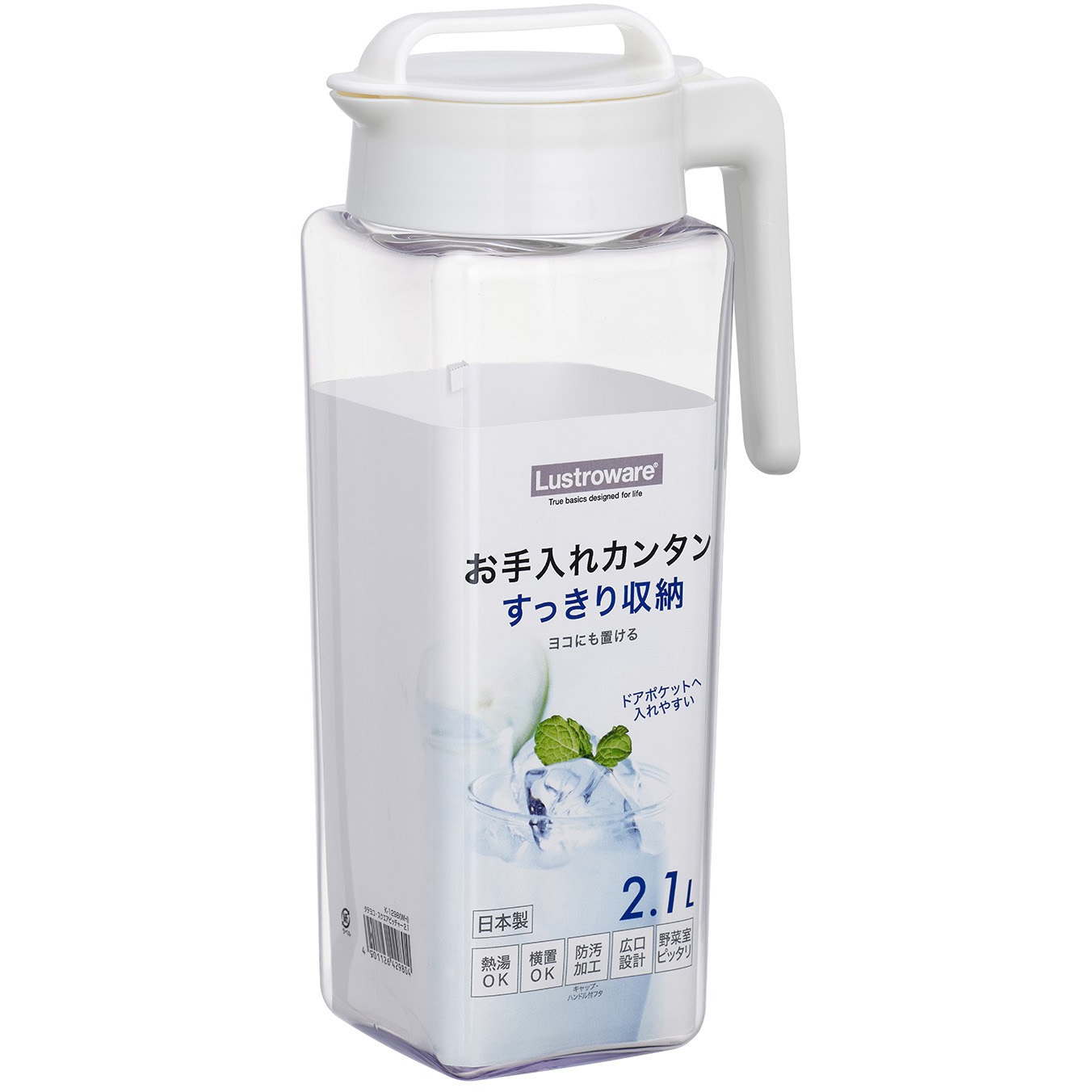 K-1298 タテヨコ・スクエアピッチャー 岩崎工業 ホワイト色 容量2100mL