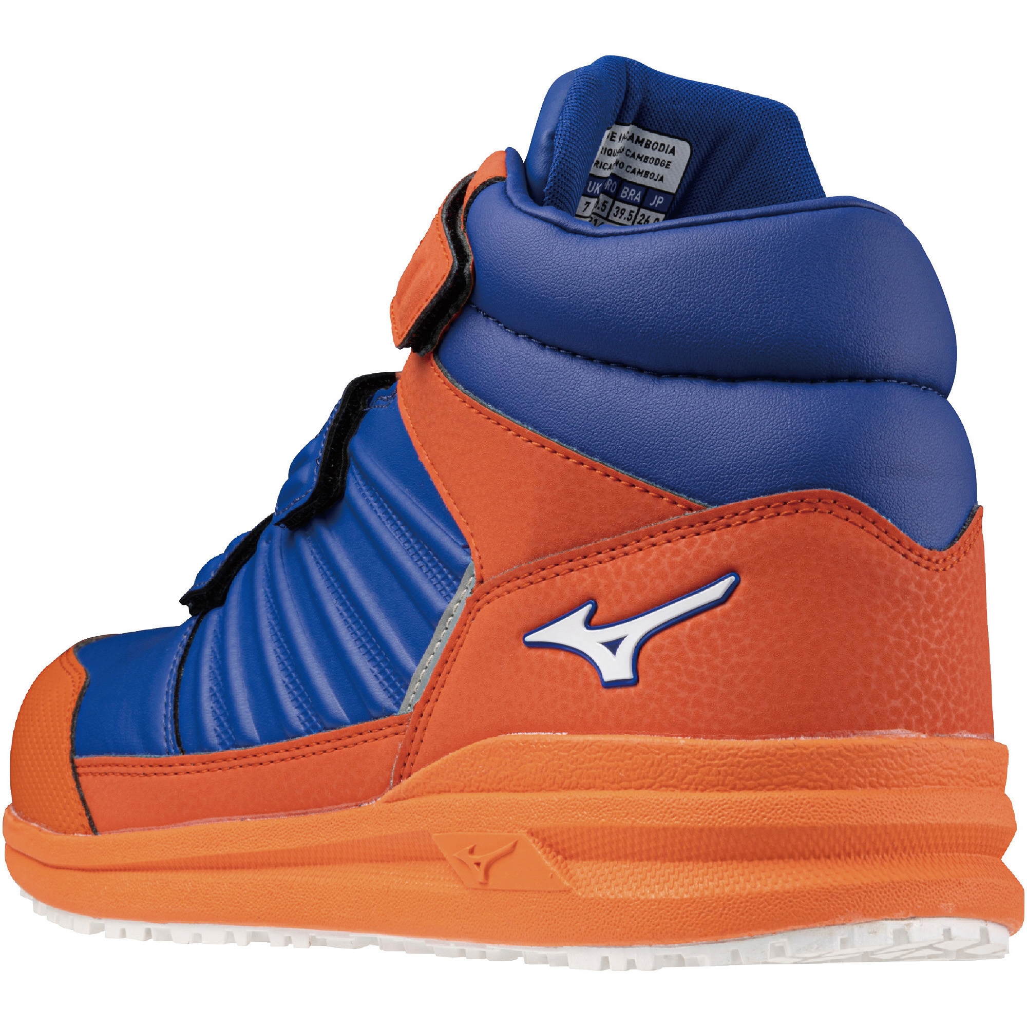 みぃみ PUMA】PUMA MORPHIC VARSITY(スニーカー)｜シューズ｜emmi（エミ
