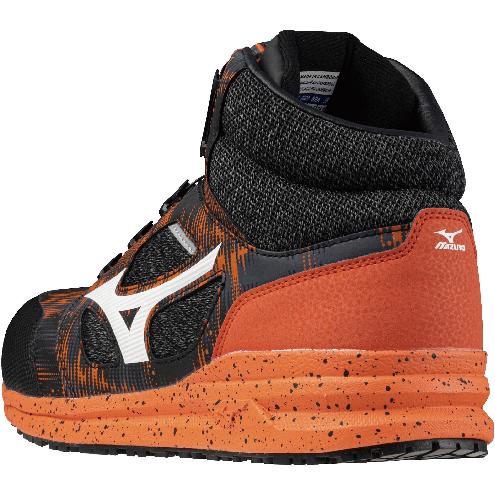 ミズノプロ ミズノアルファ SELECT(サッカー／フットボール)|P1GA2365|シューズ