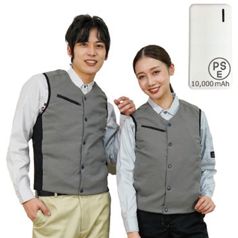 40223、USBモバイルセット 手洗い洗濯できる発熱ベスト40223 +モバイルバッテリーセット STATUSUNI(ステータスユニ) グレー色 サイズL着丈62cm