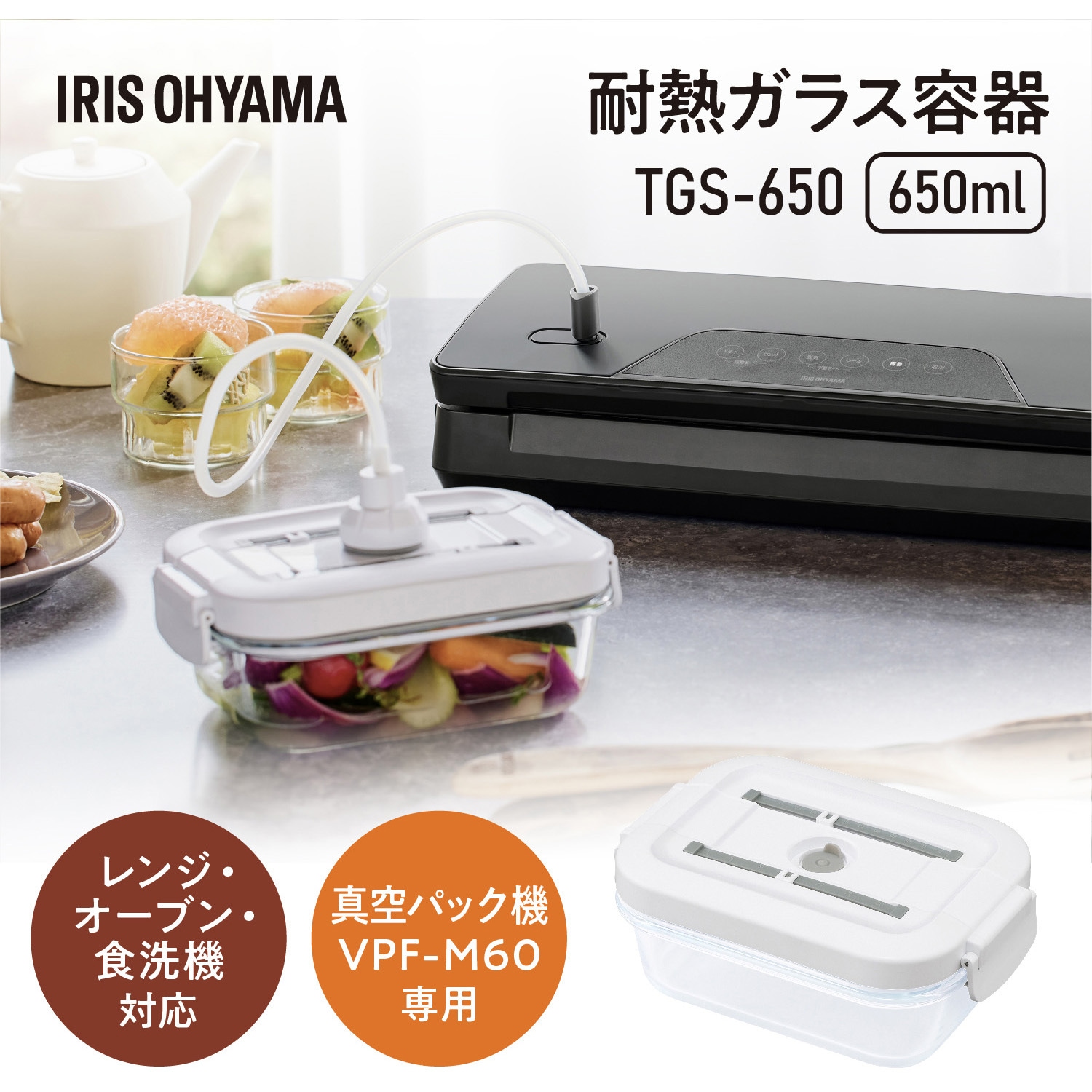 新品❤️ Cranely オイルポット メッシュフィルター付き 650ml Cranely