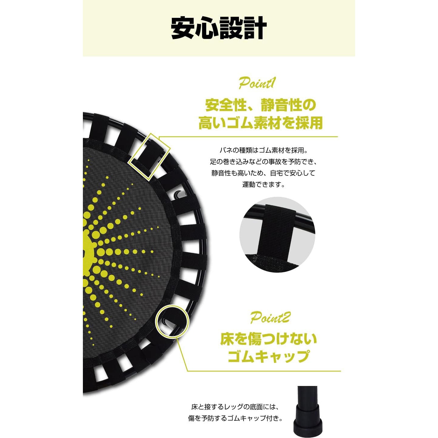 EXGA923G トランポリン アルインコ グリーン色 EXGA923G