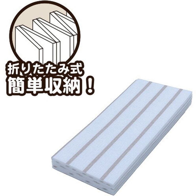 YMA-605(ST) 窓際あったかボード 1枚 YAMAZEN(山善) 【通販モノタロウ】