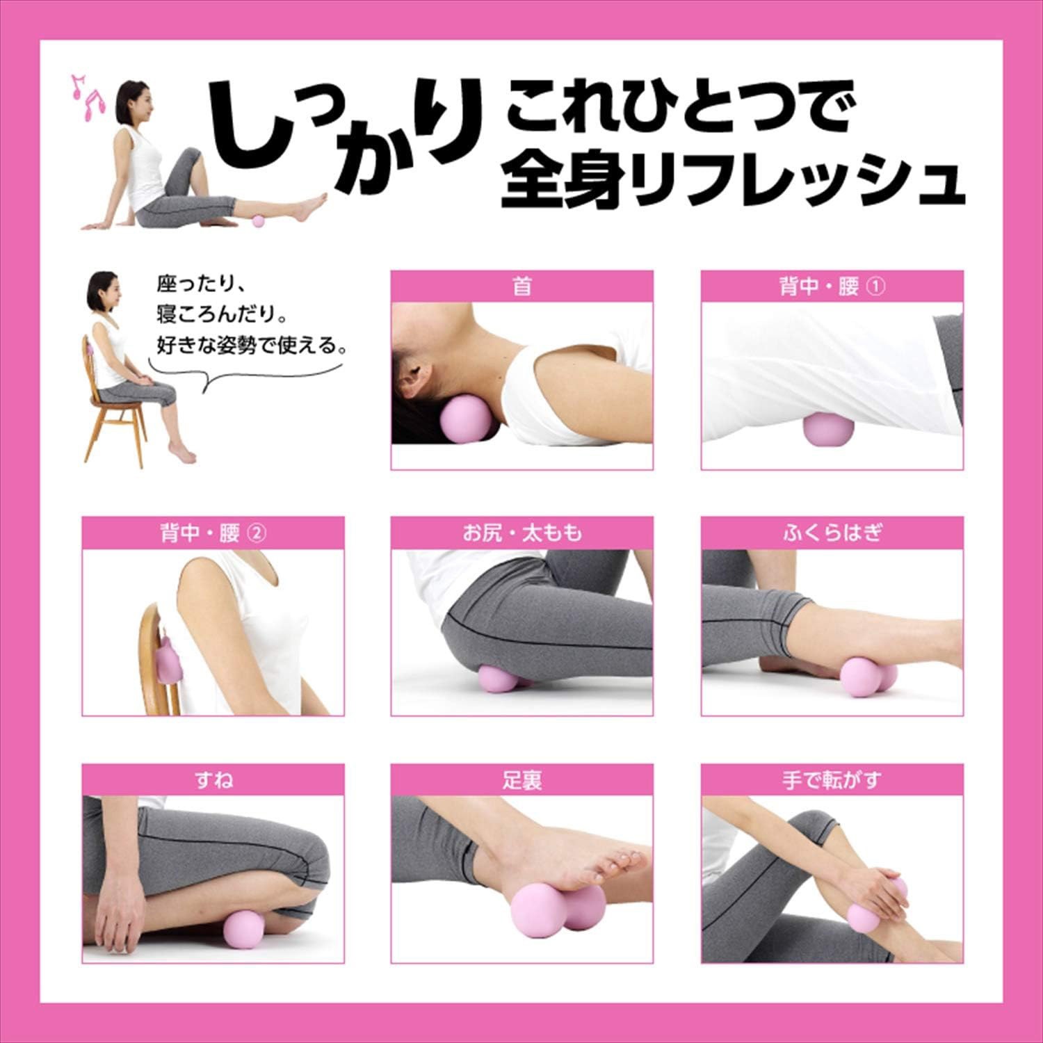 EXP218H ミニこりトーレ 1個 アルインコ 【通販モノタロウ】