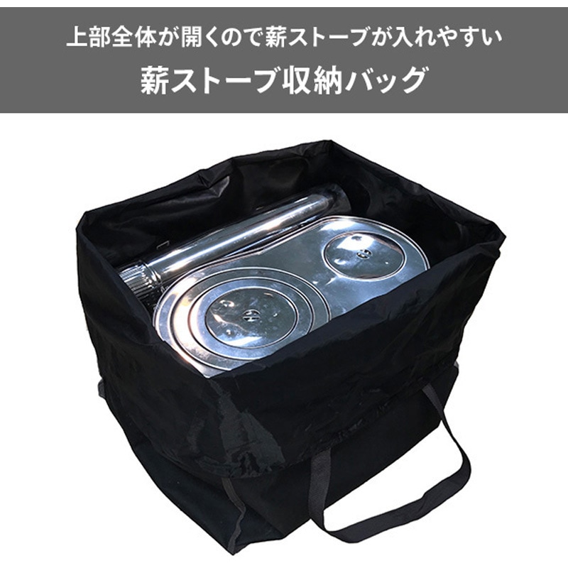 SOMOOOM チタン薪ストーブ 収納ケース付　おまけ付 SOMOOOM チタン薪ストーブ 収納ケース付 おまけ付