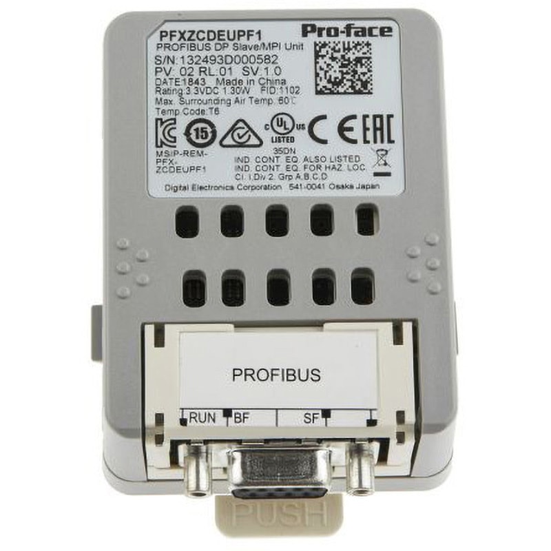 PFXZCDEUPF1 Pro-face HMIエンクロージャ 1個 Pro-face(シュナイダーエレクトリック) 【通販モノタロウ】 43,843円
