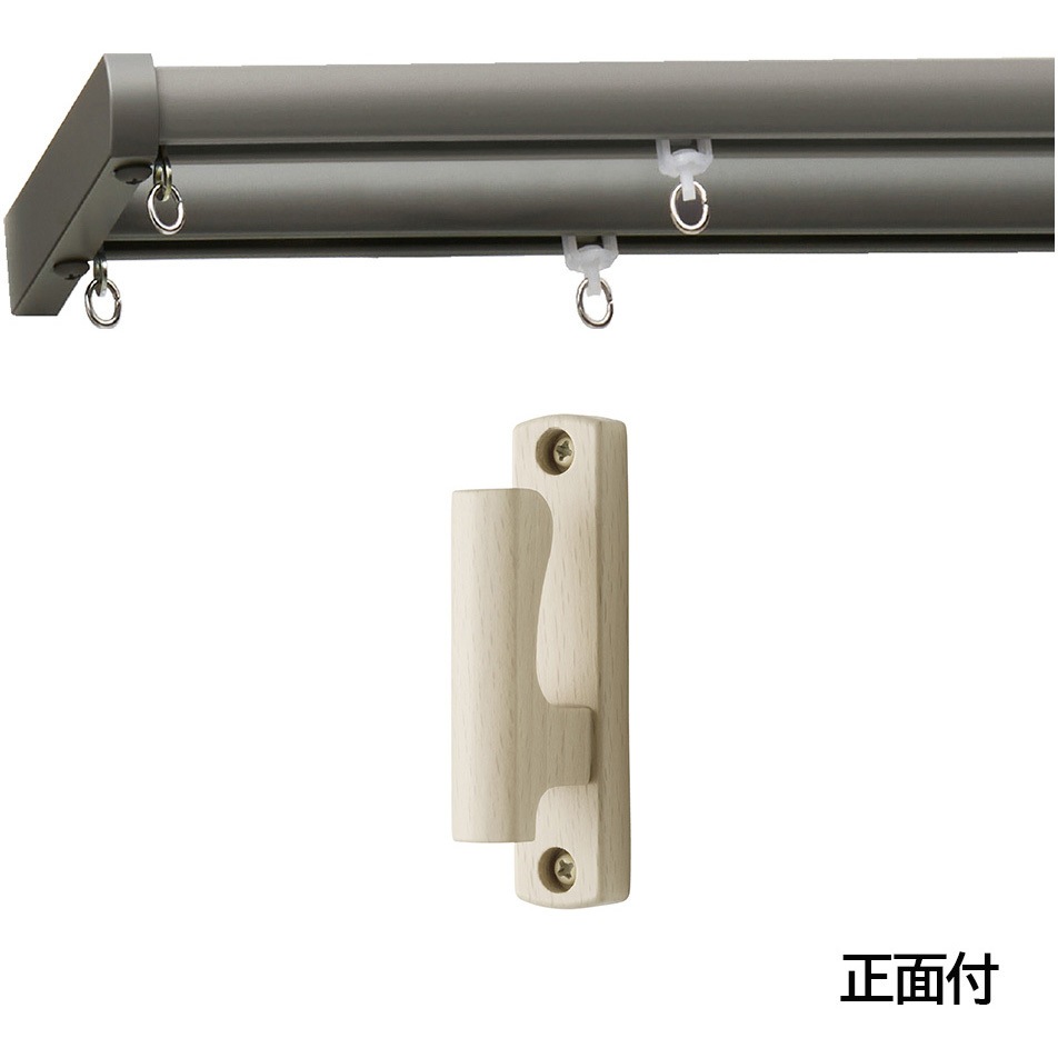 グレー1.82 ネクスティ ふさかけ付ダブルMセット(レール同色正面付