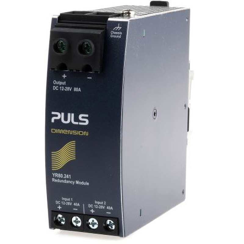 YR80.241 PULS 予備モジュール PULS 冗長性モジュール 併用可能製品40A電源 出力電流80A