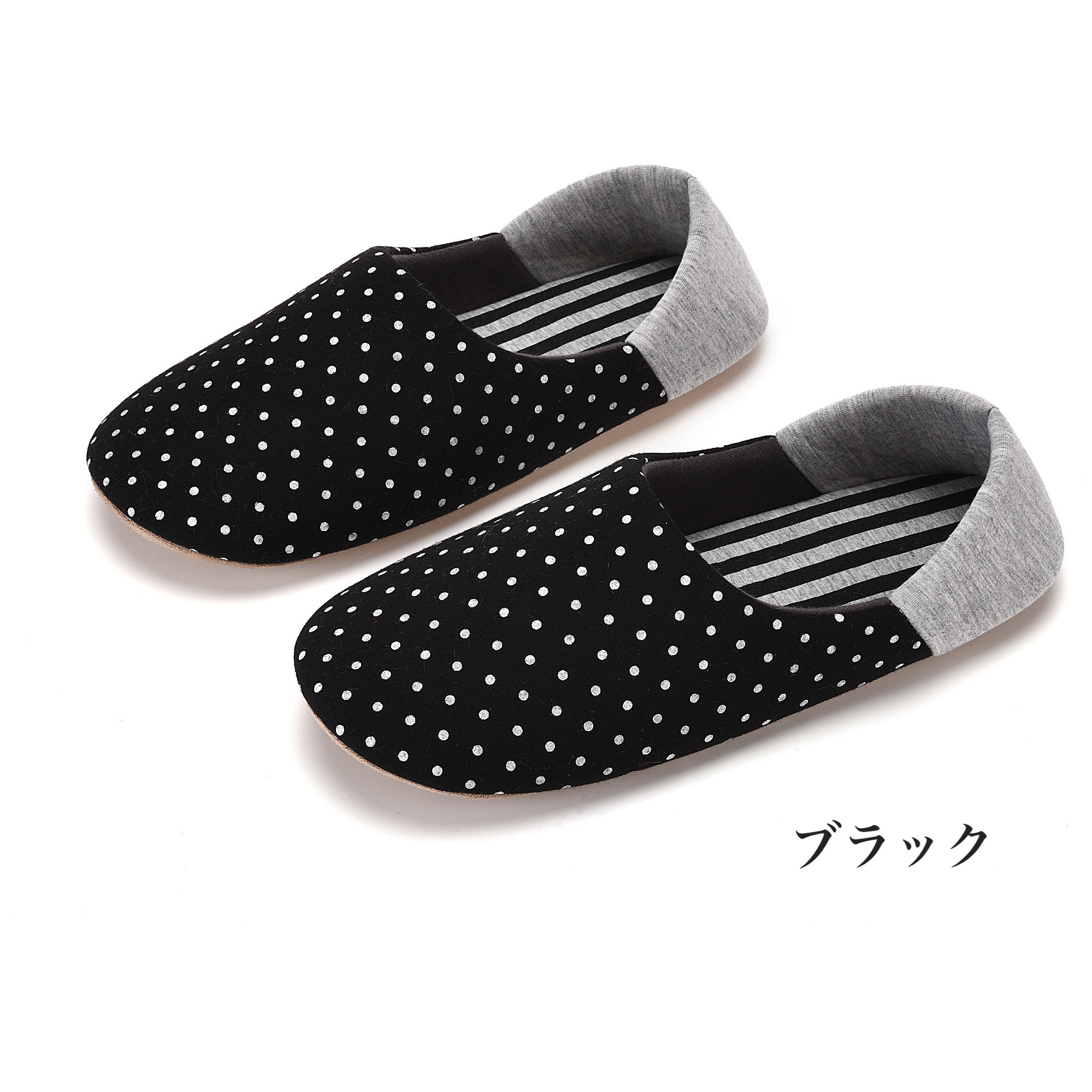1413new-set10 室内スリッパ 1413new ジーテック ブラック色 タイプA サイズM 1セット(10足)