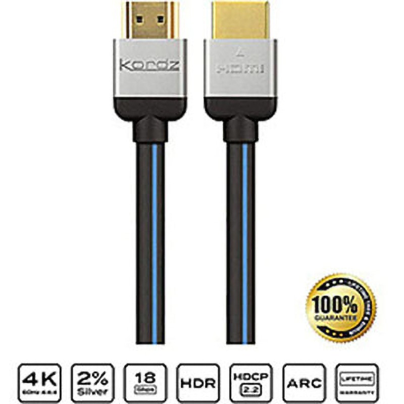 EVSHD0240R EVS-HD0240R HDMIケーブル EVS-R シルバー [2.4m /HDMI⇔HDMI /スタンダードタイプ /イーサネット対応] 1個 Kordz 【通販モノタロウ】