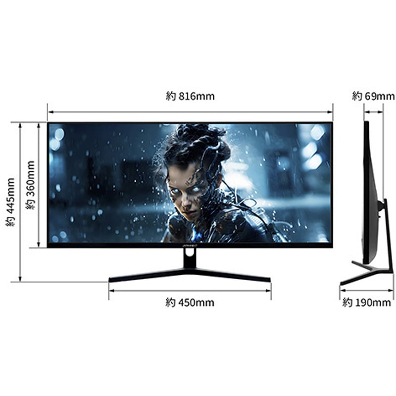 JN-IPS34144UWQHDR ゲーミング液晶ディスプレイ 34型/3840×2160