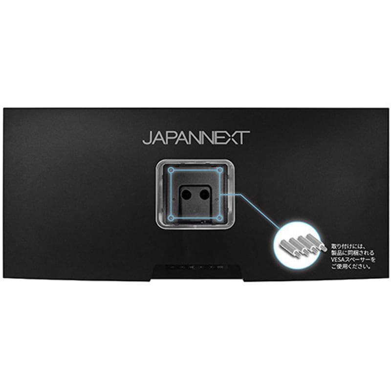 JN-IPS34144UWQHDR ゲーミング液晶ディスプレイ 34型/3840×2160