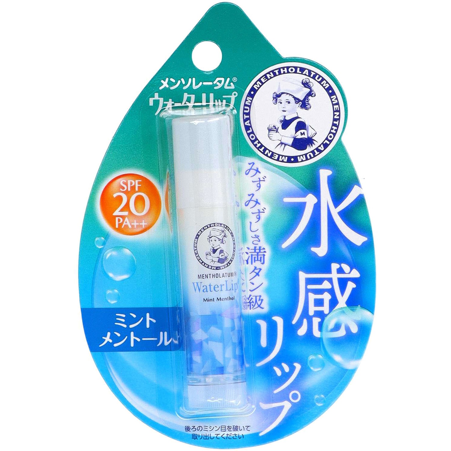 メンソレータム ウォーターリップ 1本(4.5g) ロート製薬 【通販 