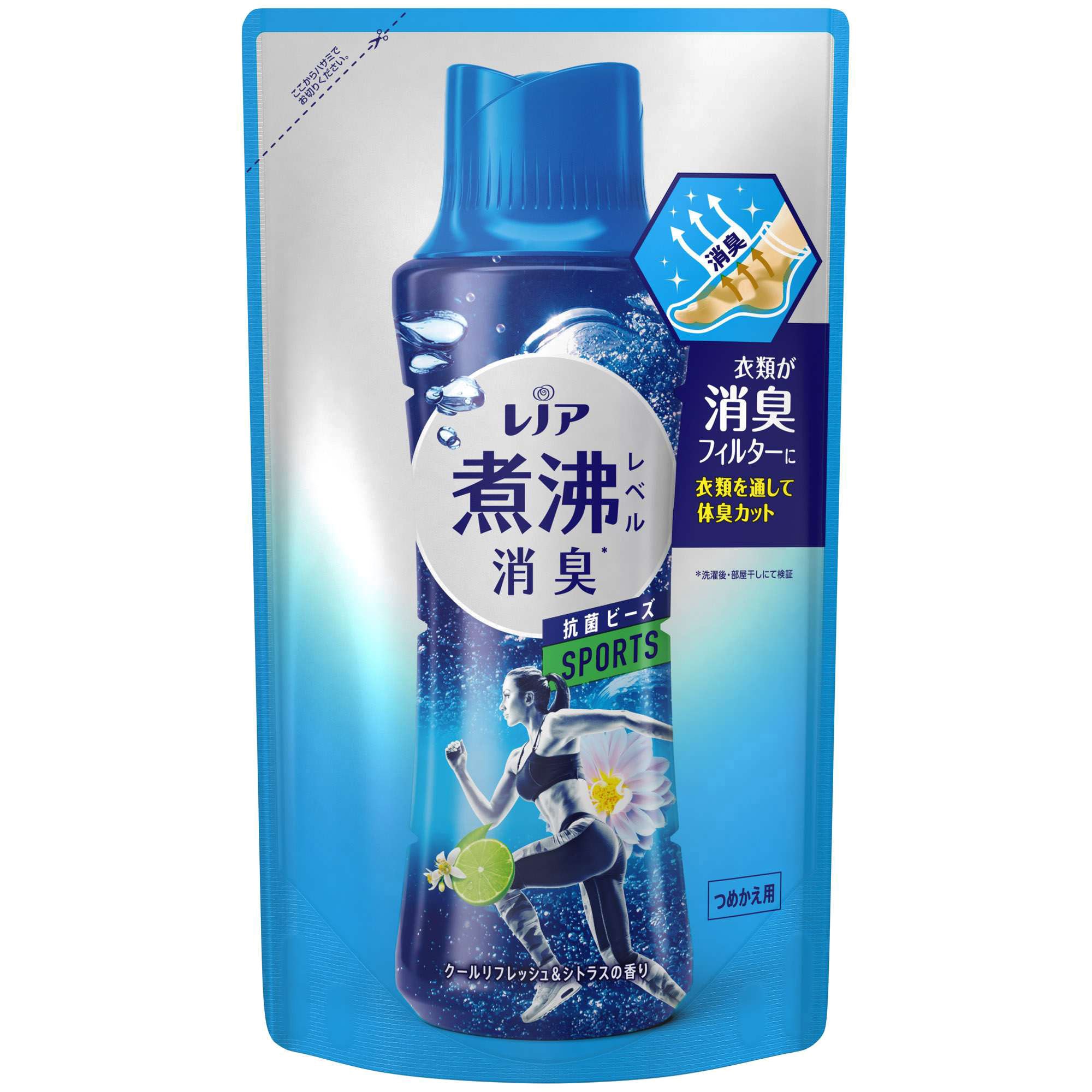 レノア煮沸レベル消臭抗菌ビーズ 1個(365mL) P&G 【通販モノタロウ】