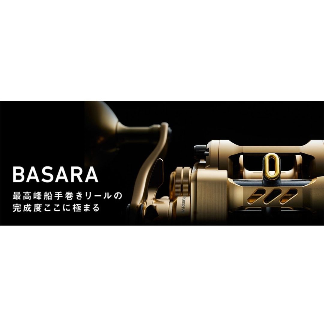DAIWA バサラ200 楽天市場】ダイワ バサラ 200の通販