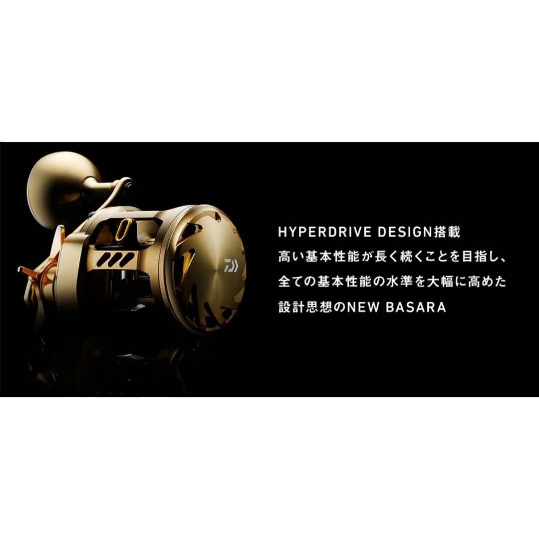 ダイワ(DAIWA) 21 バサラ 200L