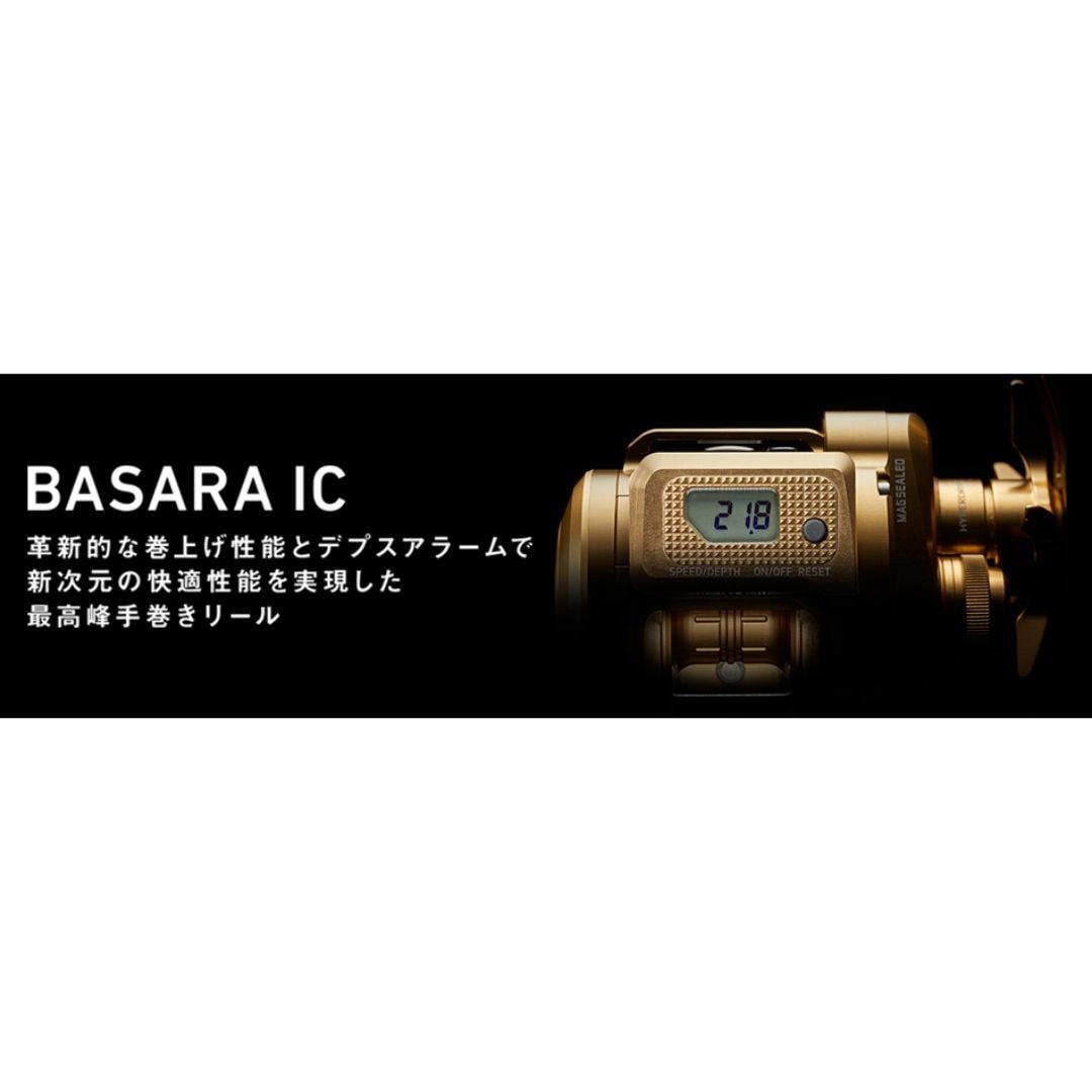 21 バサラ IC DAIWA(ダイワ) リール 【通販モノタロウ】
