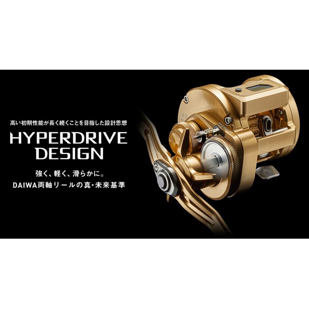 21 バサラ IC DAIWA(ダイワ) リール 【通販モノタロウ】