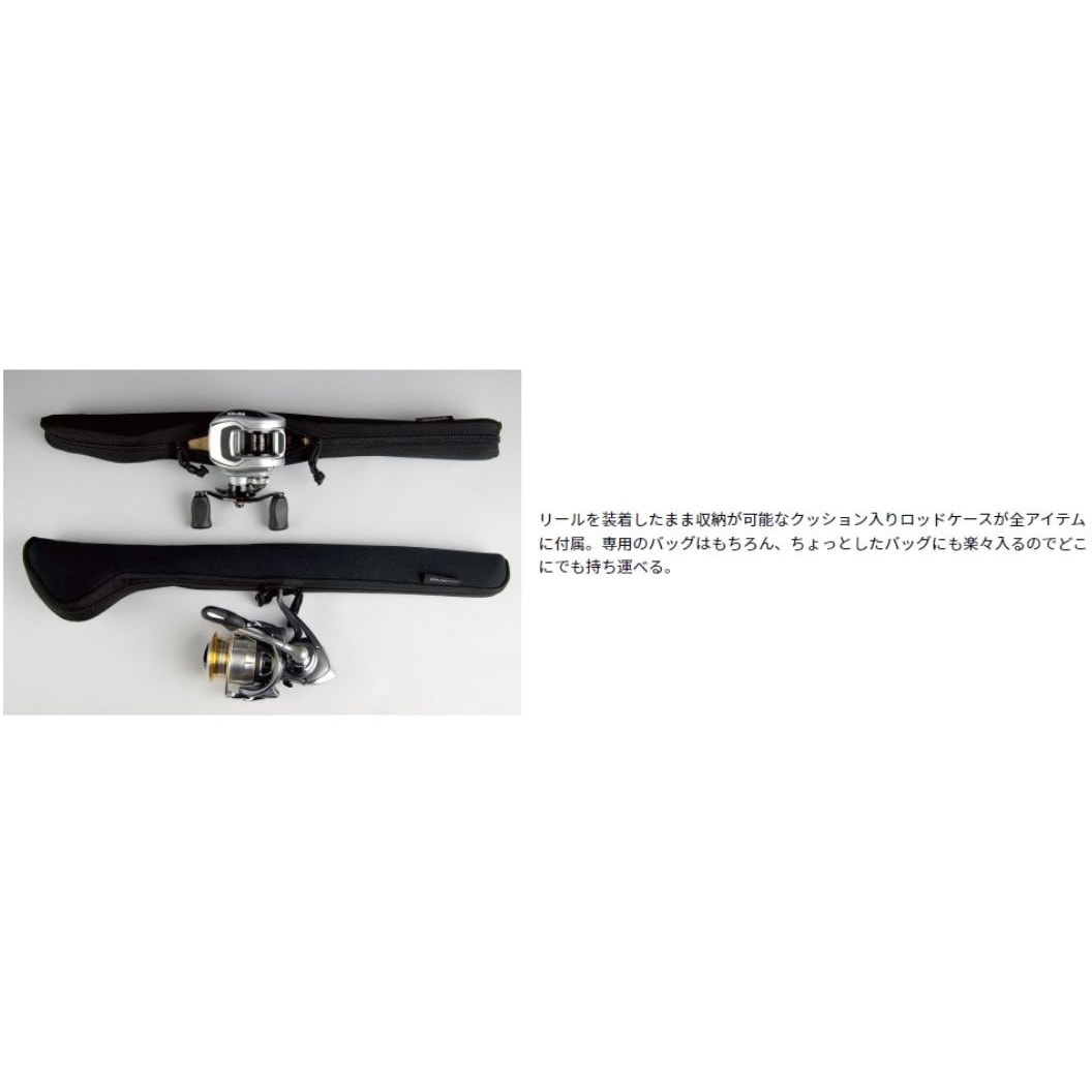 666TMRB トリプルビー DAIWA(ダイワ) 継数6本 全長1.98(6'6