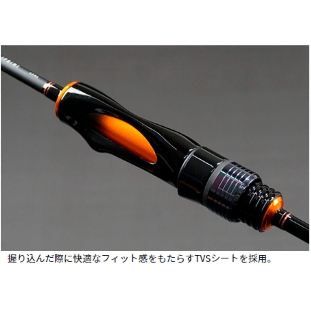 62L イプリミ DAIWA(ダイワ) 継数2本 全長1.88m仕舞97cm