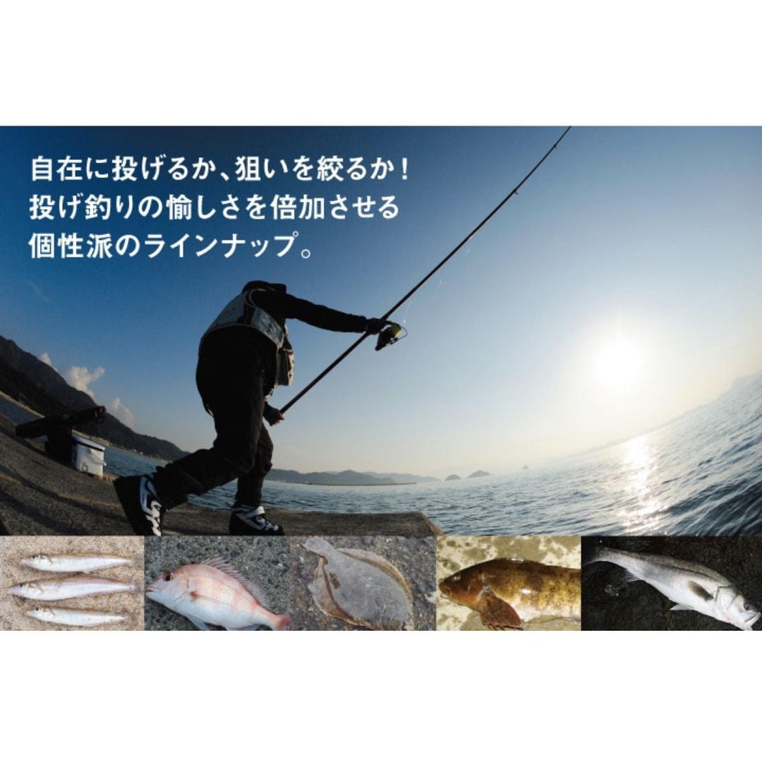 33-405・W プライムサーフT DAIWA(ダイワ) 継数4本 仕舞112cm - 【通販モノタロウ】