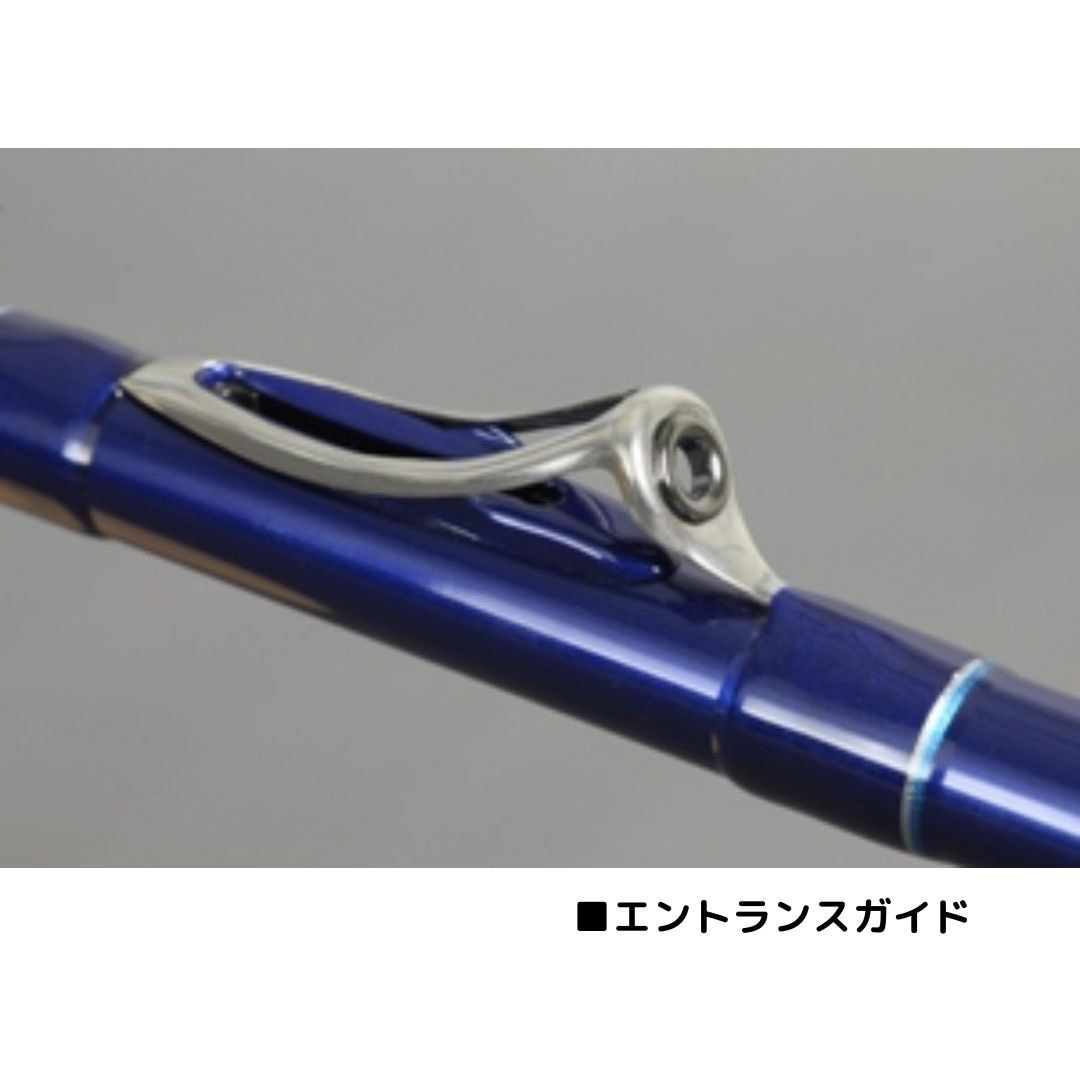 フィッシング 1F 【インターライン】DAIWA 船竿 IL シーパワー T2 50-270