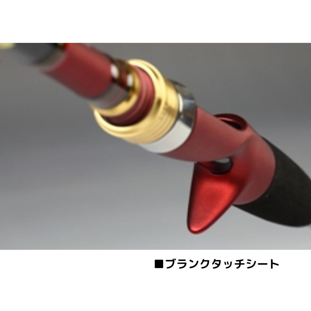 25-250 アナリスター 瀬戸内インターライン DAIWA(ダイワ)[船舶用品