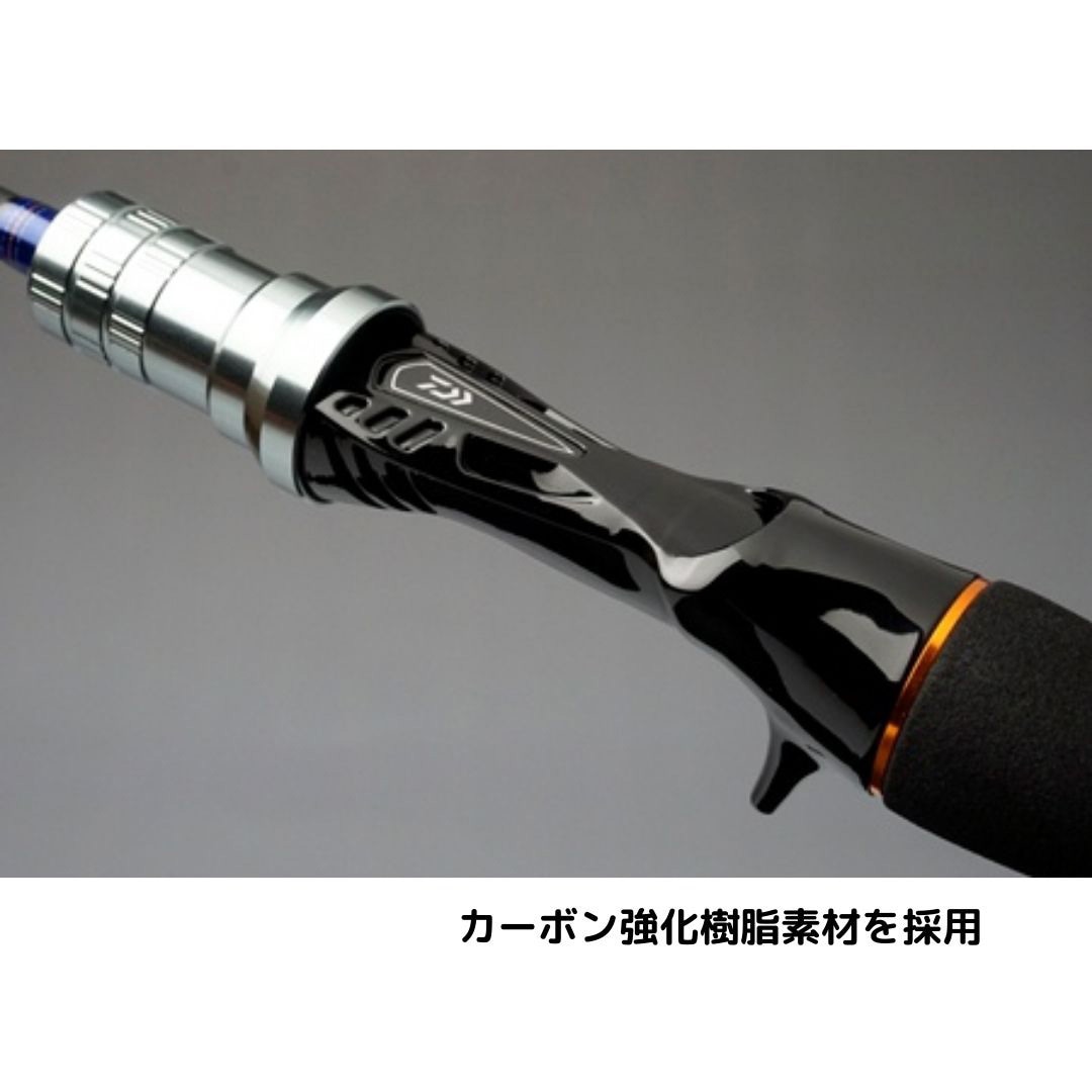 SS-265・J リーディングメバル DAIWA(ダイワ)[船舶用品・漁業資材] 継