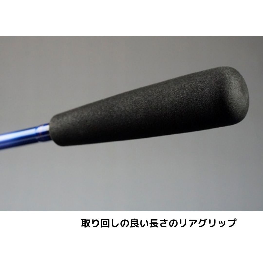 SS-265・J リーディングメバル DAIWA(ダイワ) 継数2本 全長2.65m仕舞