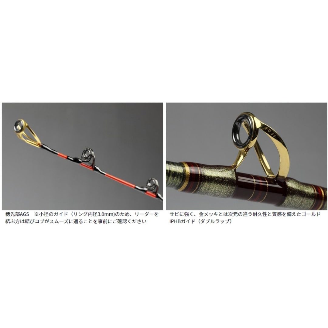 MHH-243SMT マッドバイパー 落とし込み DAIWA(ダイワ) 継数1本 全長2.43m仕舞207cm - 【通販モノタロウ】